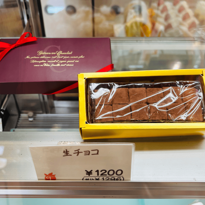 オリジナル生チョコ