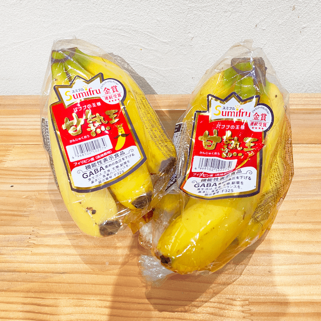 高糖度プレミアムバナナ