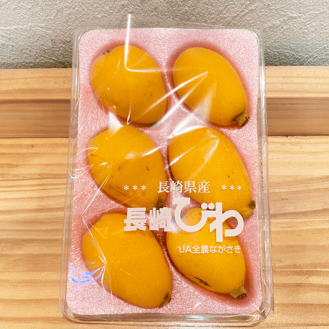 長崎産茂木びわ