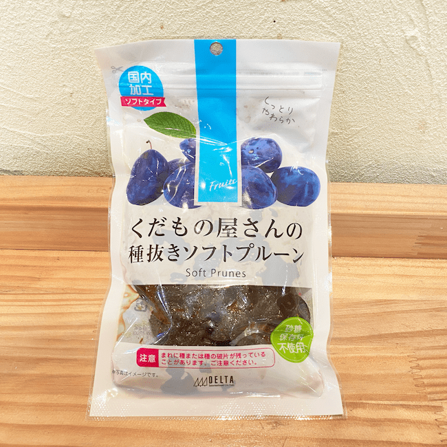 やわらか大粒プレーン