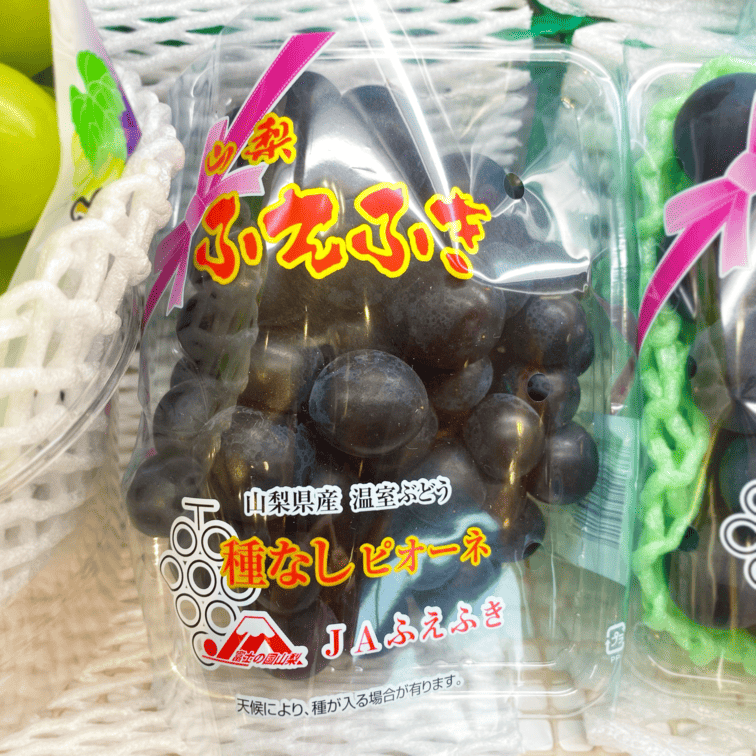 種なしピオーネ
