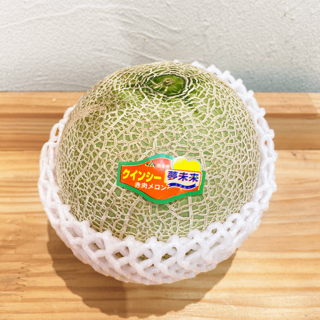 熊本産クインシーメロン