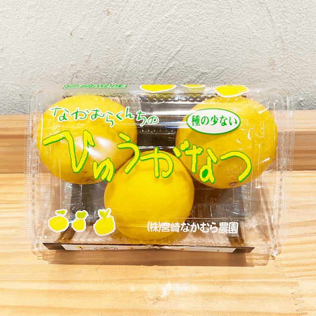 宮崎産日向夏