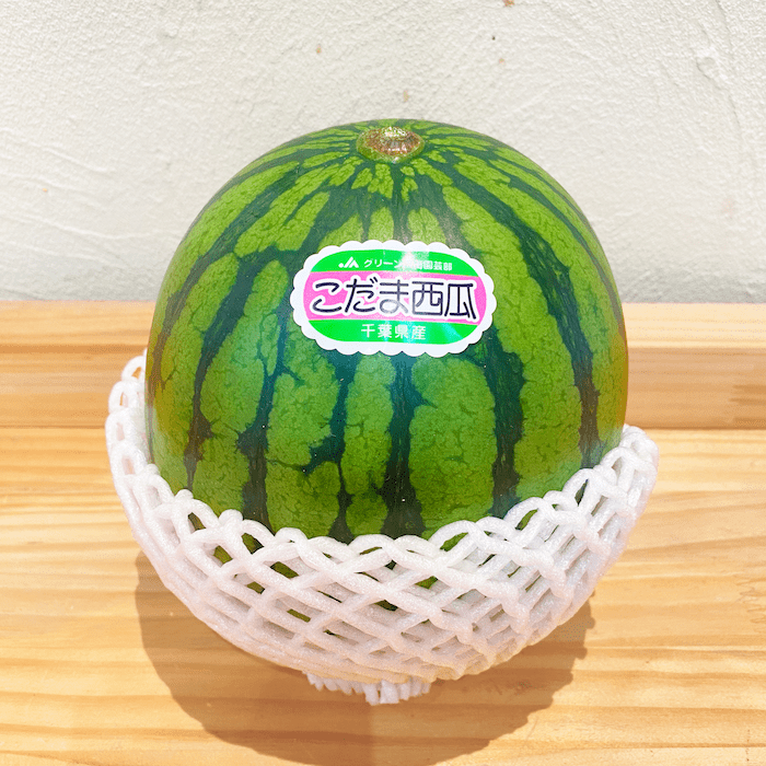 茨城産小玉西瓜