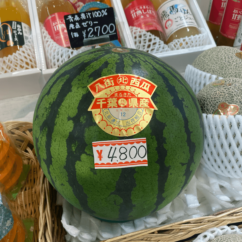 千葉産スイカ(八街北西瓜)