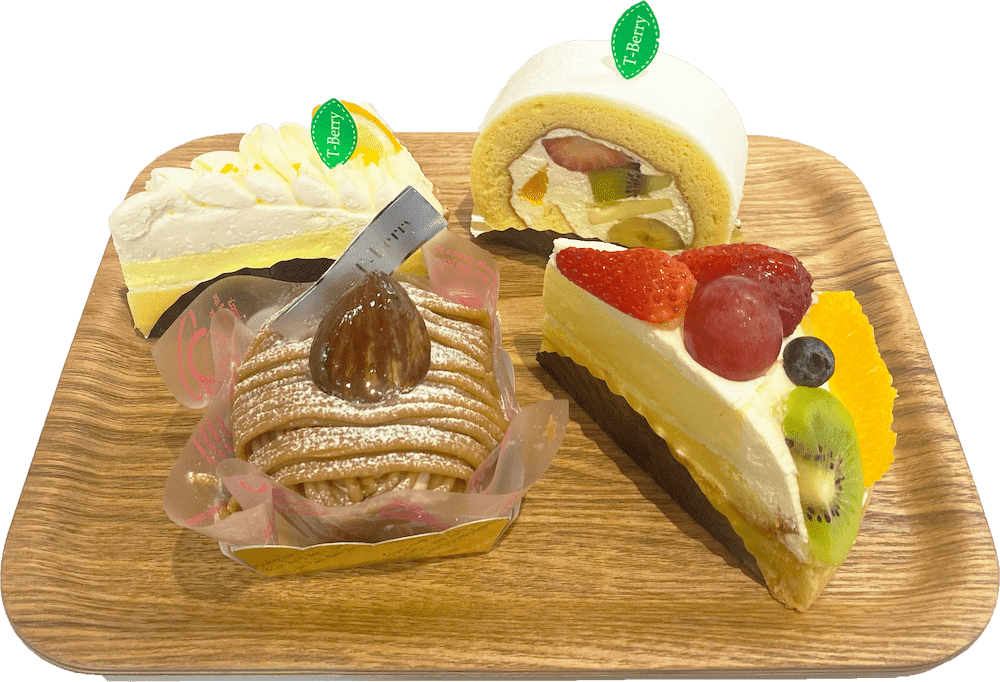 様々な生ケーキ